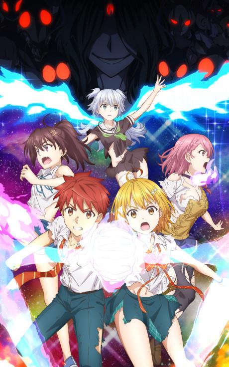 Poster de SUPER HXEROS