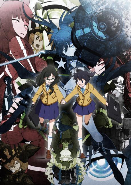 Poster de Black Rock Shooter