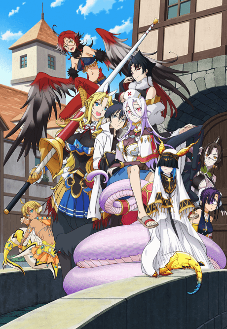 Poster de Monster Girl Doctor