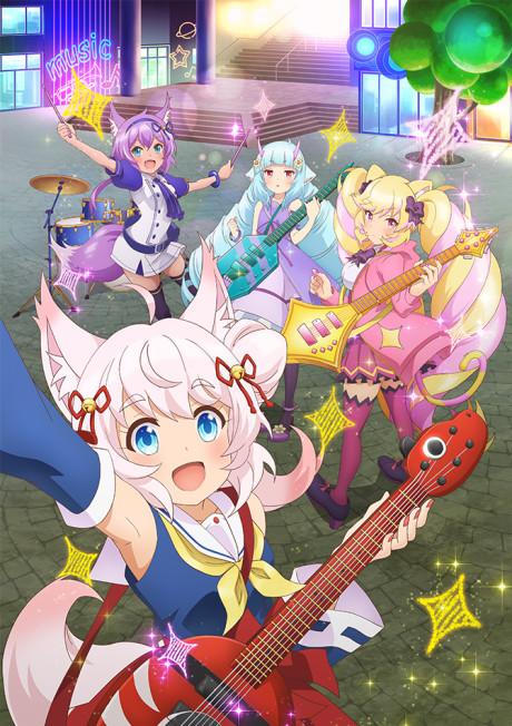 Poster de SHOW BY ROCK!! Mashumairesh!!