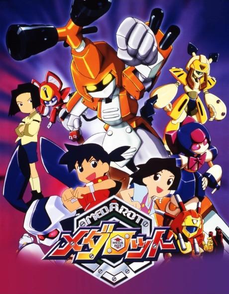 Poster de Medabots