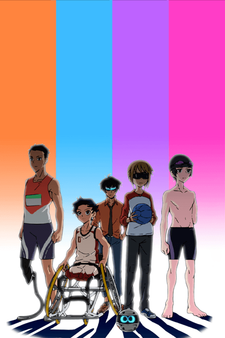 Poster de Breakers