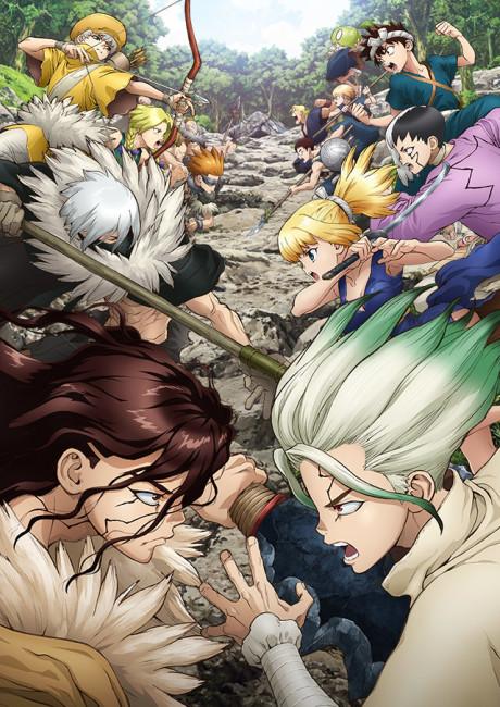Poster de Dr. STONE: STONE WARS