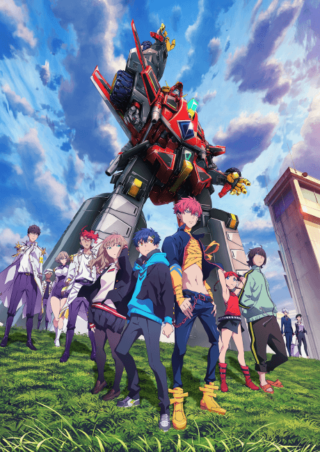 Poster de SSSS.DYNAZENON