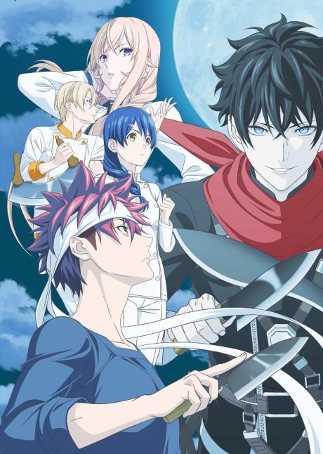 Poster de Food Wars! The Fifth Plate