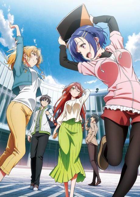 Poster de Remake Our Life!