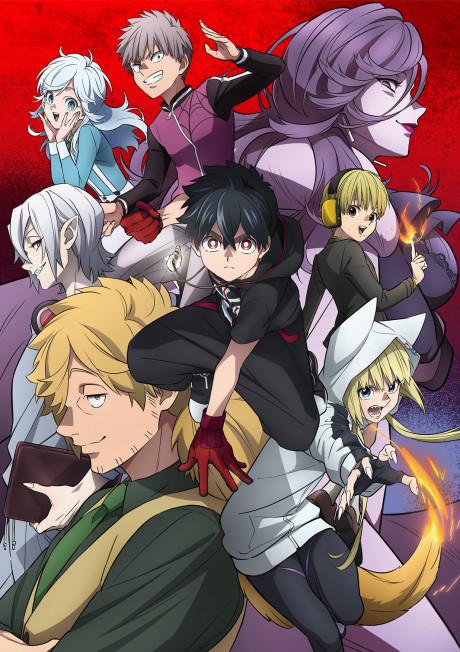 Poster de Kemono Jihen