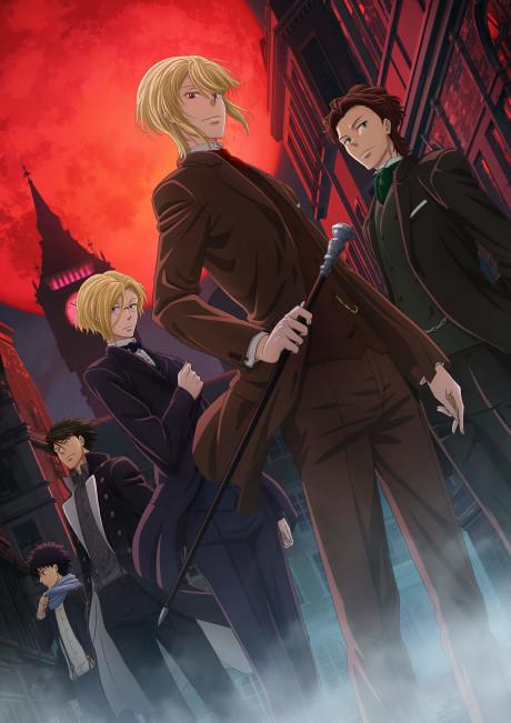 Poster de Moriarty the Patriot