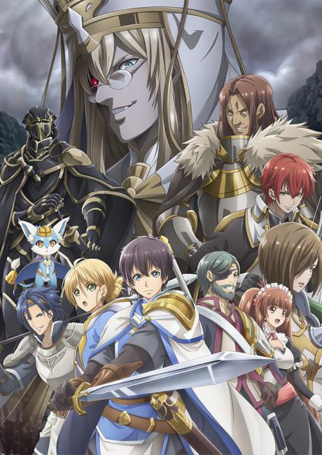 Poster de Hortensia SAGA