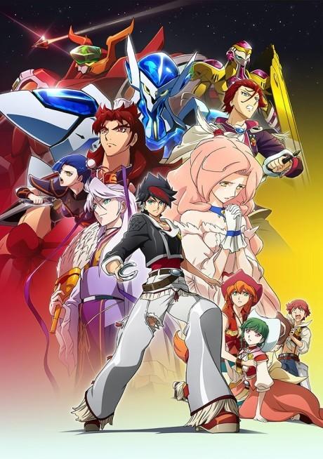Poster de BACK ARROW