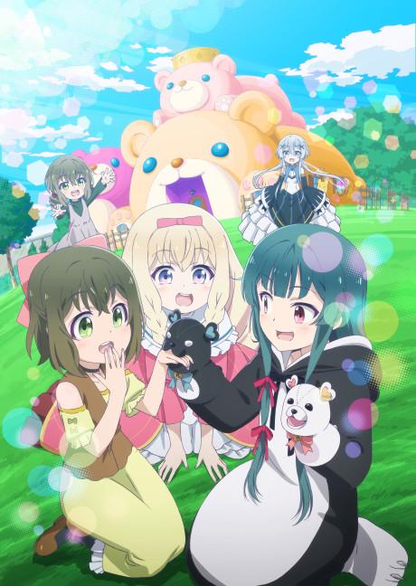Poster de Kuma Kuma Kuma Bear