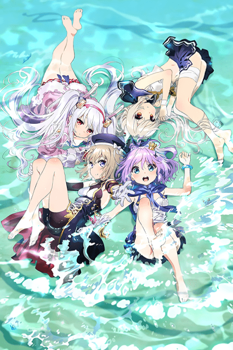 Poster de Anime AzurLane: Slow Ahead!