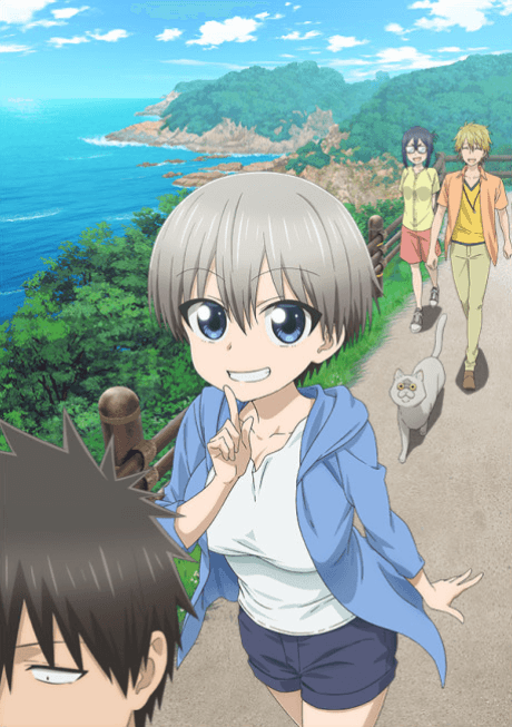 Poster de Uzaki-chan Wants to Hang Out!