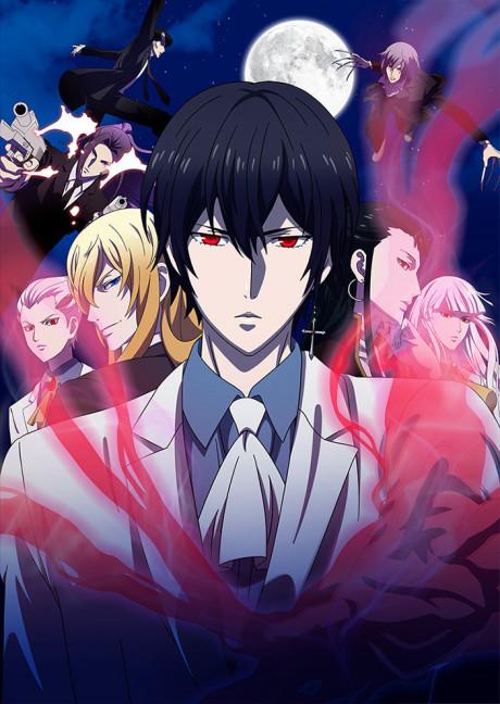 Poster de Noblesse