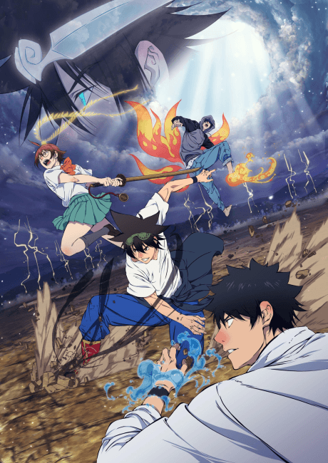 Poster de The God of High School