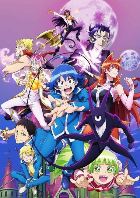 Poster de Welcome to Demon School! Iruma-kun Season 2
