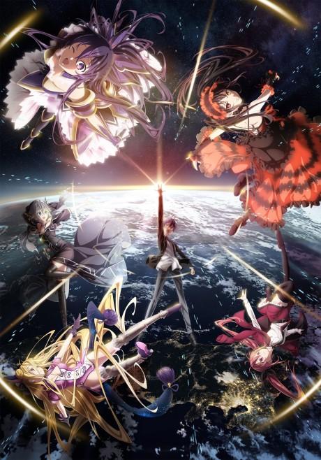 Poster de Date A Live IV