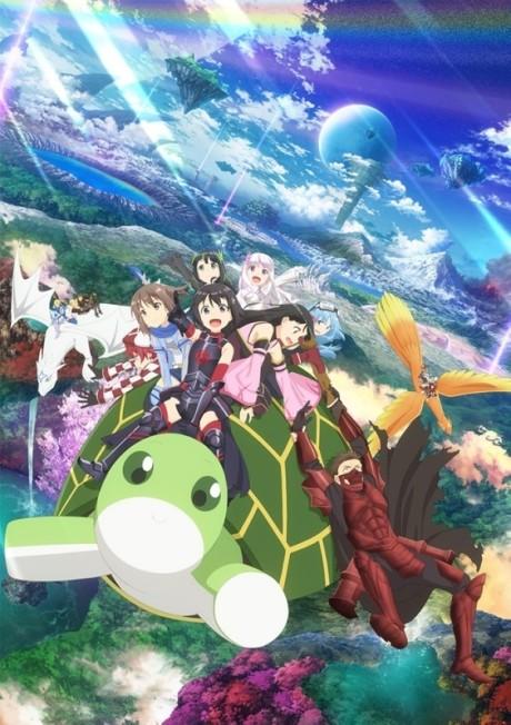 Poster de BOFURI: I Don't Want to Get Hurt, so I'll Max Out My Defense. Season 2