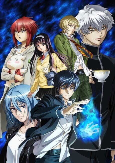 Poster de Code: Realize: Sousei No Himegimi