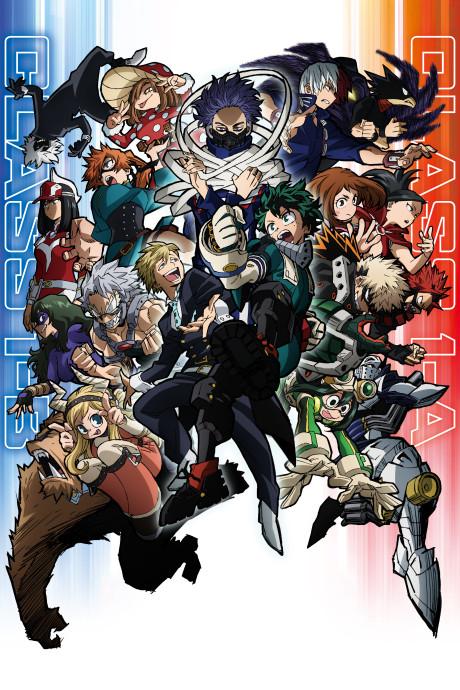 Poster de My Hero Academia Season 5