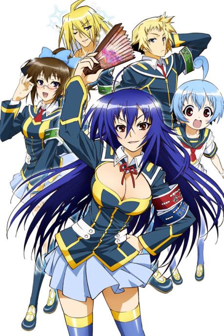 Poster de Medaka Box