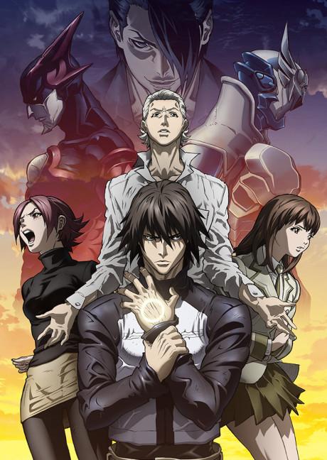 Poster de Zetman