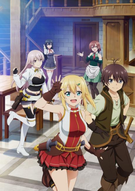 Poster de The Hidden Dungeon Only I Can Enter