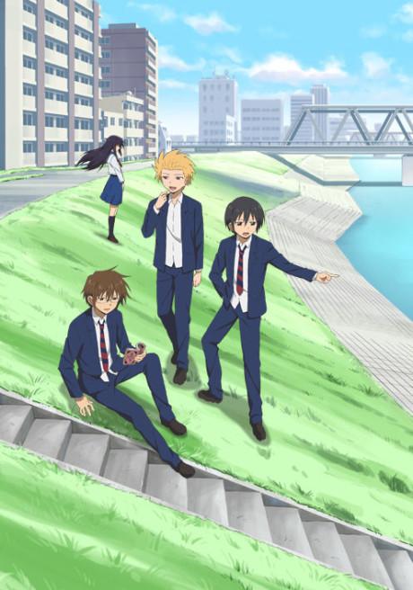 Poster de Daily Lives of High School Boys