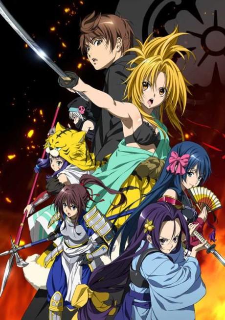 Poster de The Ambition of Oda Nobuna