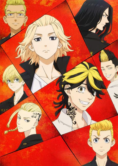 Poster de Tokyo Revengers