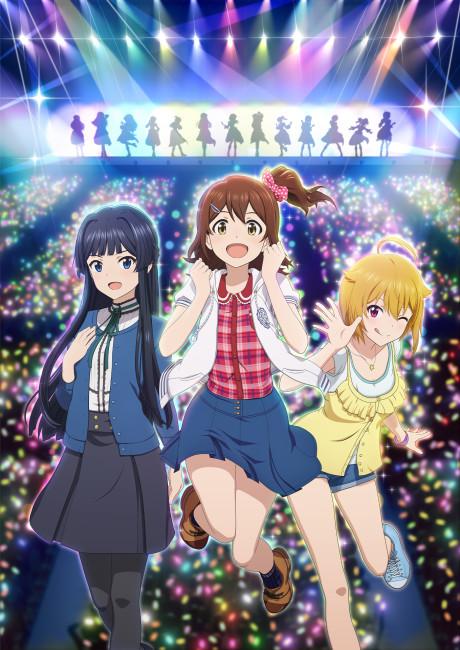 Poster de THE IDOLM@STER Million Live!