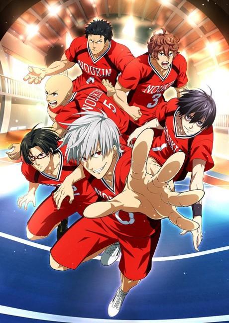 Poster de Burning Kabaddi