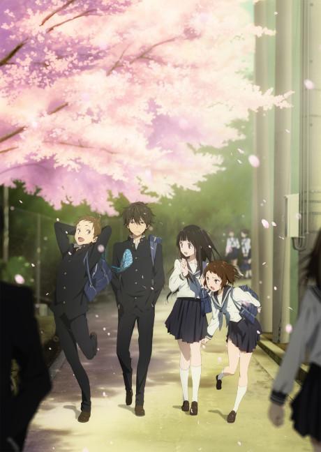 Poster de Hyouka