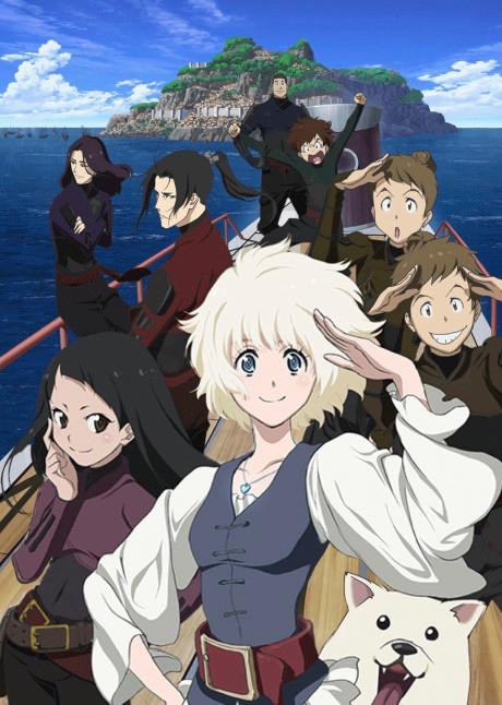 Poster de Fena: Pirate Princess