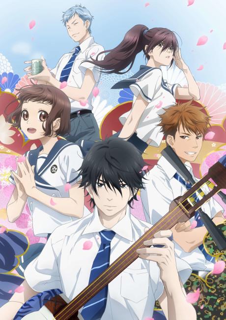 Poster de Those Snow White Notes