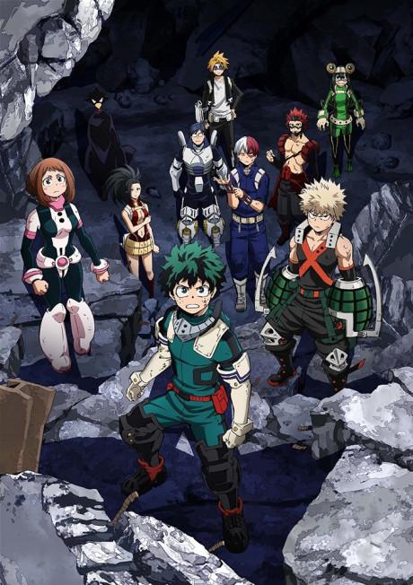 Poster de My Hero Academia: Make It! Do-or-Die Survival Training