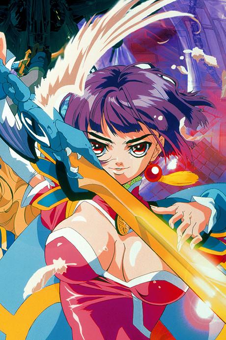 Poster de Angel Links