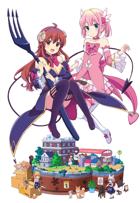 Poster de The Demon Girl Next Door Season 2