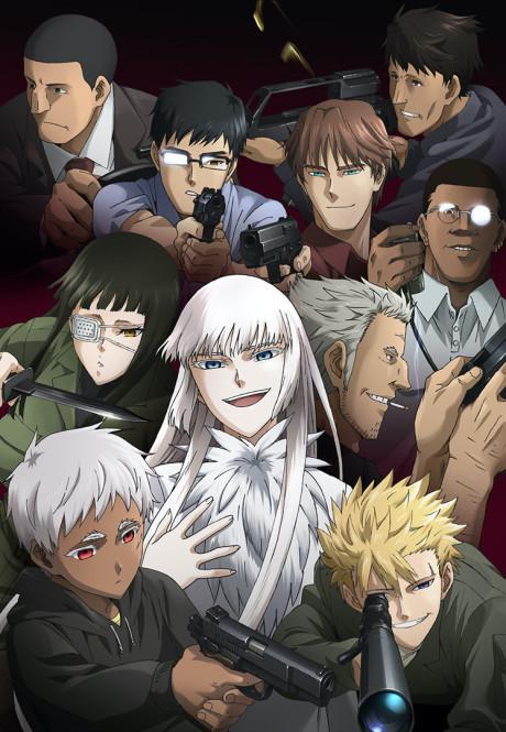 Poster de Jormungand