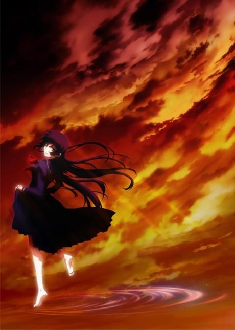 Poster de Dusk Maiden of Amnesia