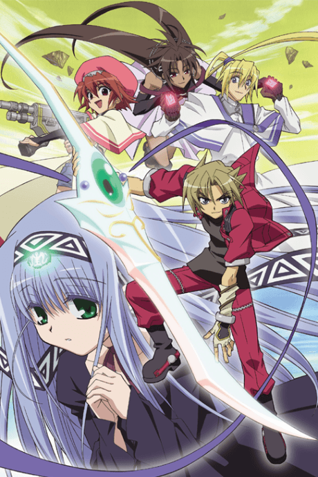 Poster de Elemental Gelade