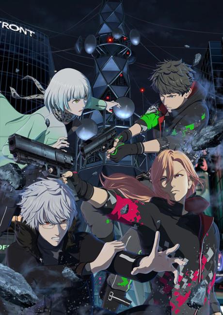Poster de NIGHT HEAD 2041
