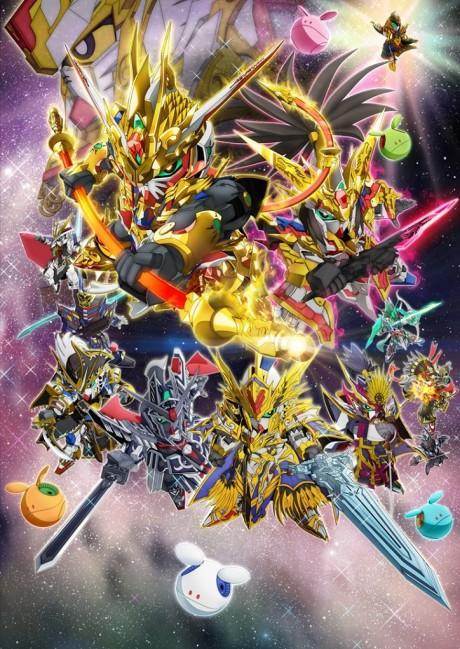Poster de SD GUNDAM WORLD HEROES