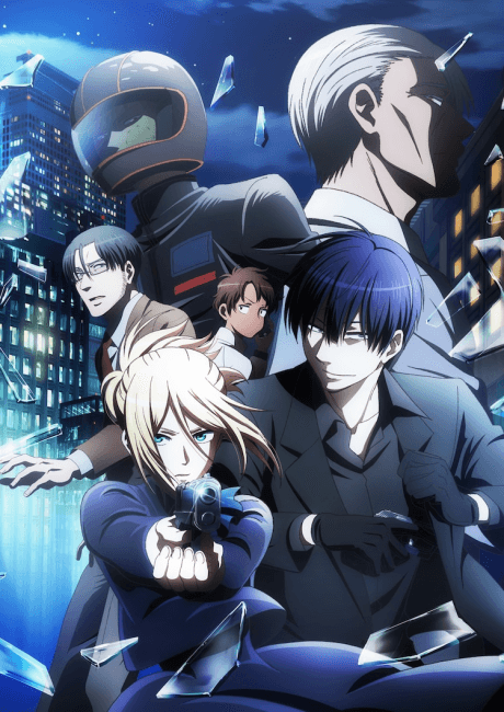 Poster de Love of Kill