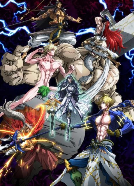 Poster de Record of Ragnarok