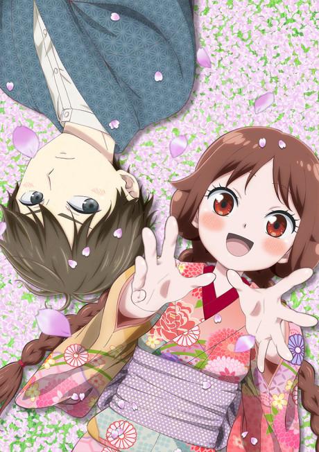 Poster de Taisho Otome Fairy Tale