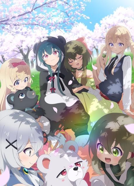 Poster de Kuma Kuma Kuma Bear - Punch!