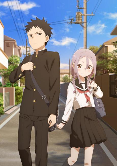 Poster de When Will Ayumu Make His Move?