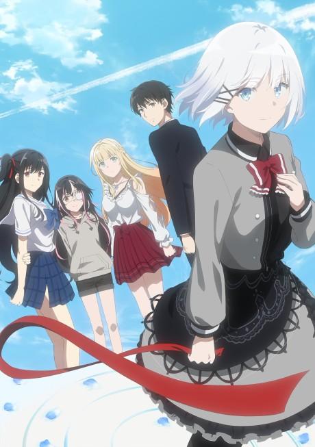 Poster de The Detective Is Already Dead