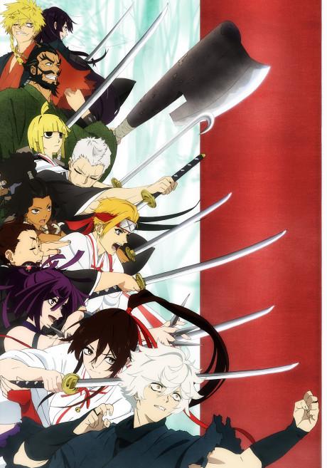 Poster de Jigokuraku (Dublado)